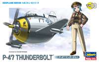 HASEGAWA Q版蛋機 P-47 雷電式戰鬥機 (T